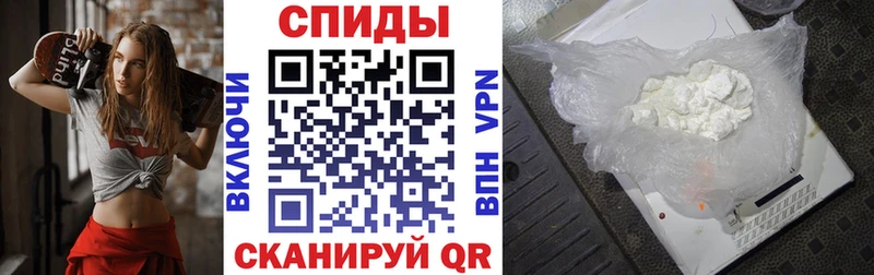 сайты даркнета как зайти  Советский  mega сайт  Амфетамин VHQ  даркнет сайт 
