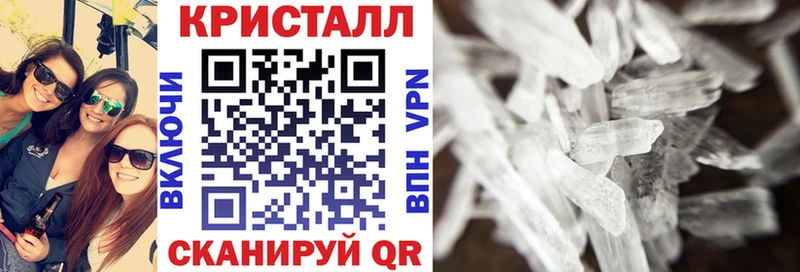 АМФ Premium Советский