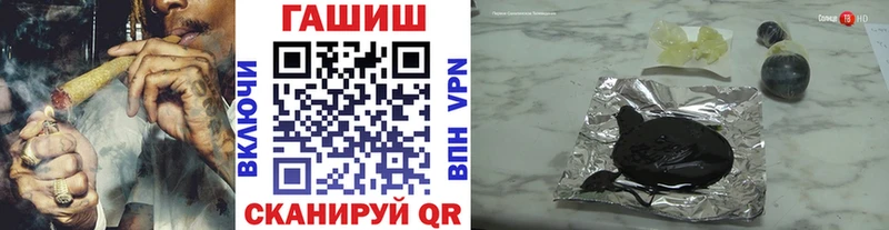 цены   Советский  ГАШ Ice-O-Lator 