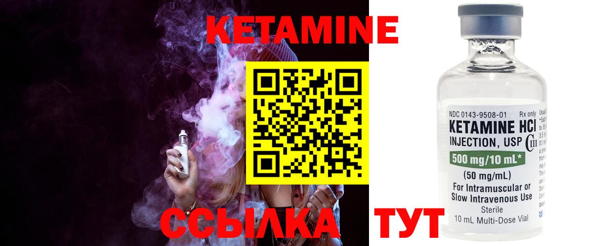 Alpha PVP Советский