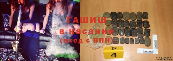 jwh Беломорск