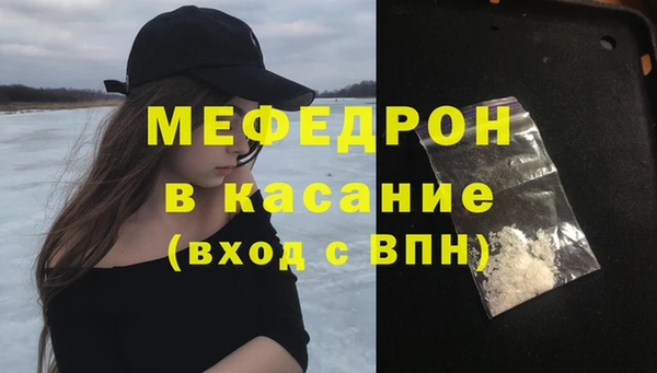 индика Белоозёрский