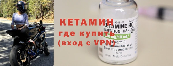 крисы Снежногорск
