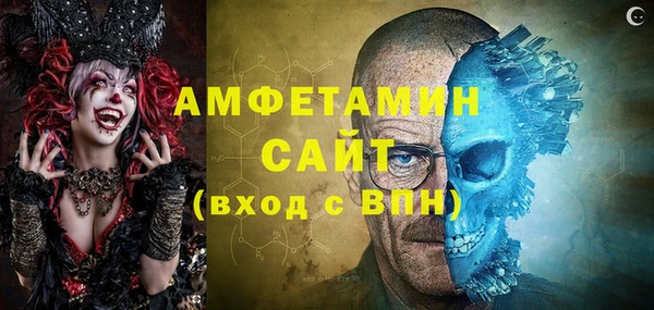 крисы Снежногорск