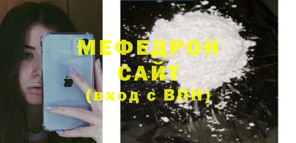 твердый Снежинск