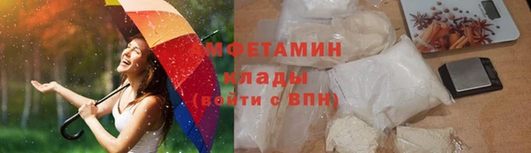твердый Снежинск