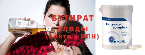 твердый Снежинск