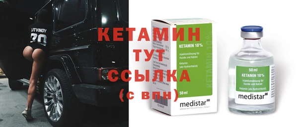 крисы Снежногорск