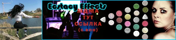 марихуана Слюдянка