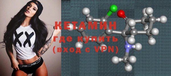 mdma Елизово