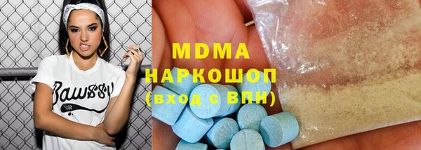 твердый Снежинск