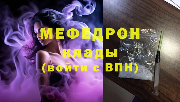 прущие крисы Апатиты