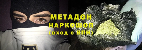 твердый Снежинск