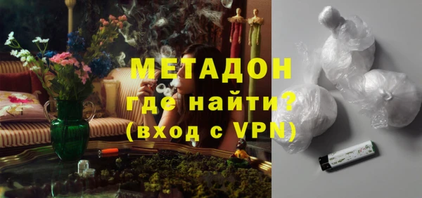 твердый Снежинск