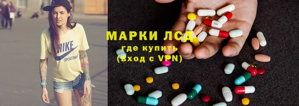 твердый Снежинск