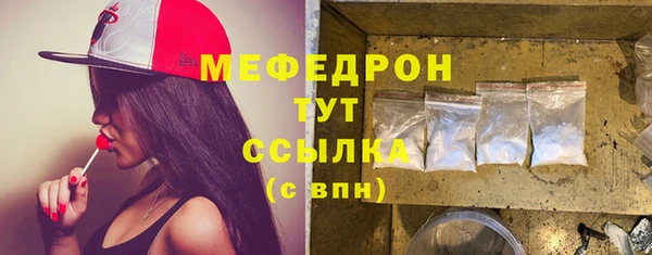 твердый Снежинск