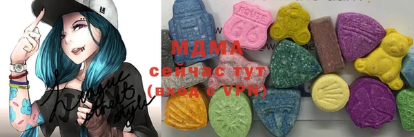 твердый Снежинск