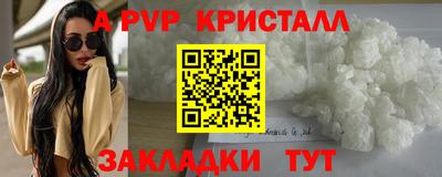 индика Донской