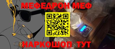 индика Донской