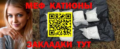 индика Донской