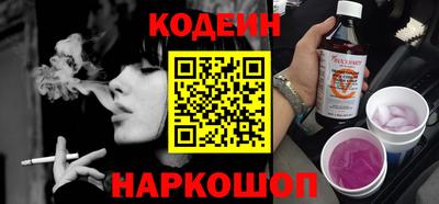 MDMA Premium VHQ Балаково