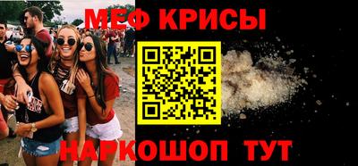 PSILOCYBIN Дубна