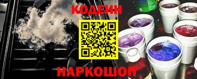 тгк Донецк