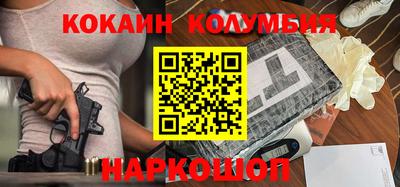 индика Донской