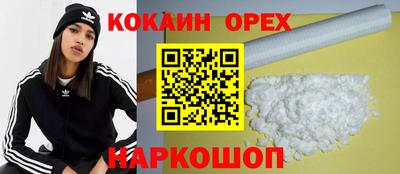 индика Донской