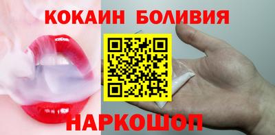 тгк Донецк