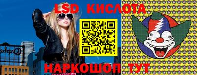 мефедрон Апшеронск