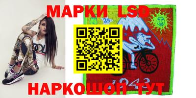 MDMA Premium VHQ Балаково