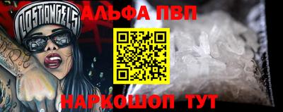 a pvp Апрелевка