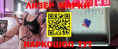 скорость Аргун