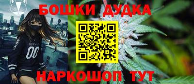 PSILOCYBIN Дубна
