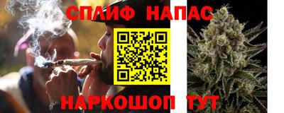 тгк Донецк