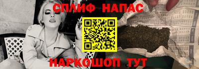 скорость Аргун