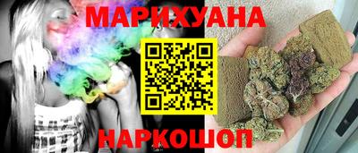 PSILOCYBIN Дубна