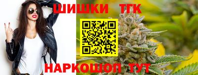 индика Донской