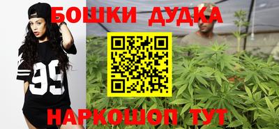 PSILOCYBIN Дубна