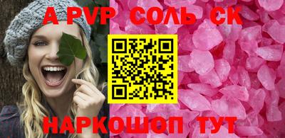 индика Донской