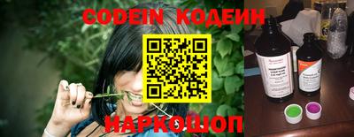 PSILOCYBIN Дубна