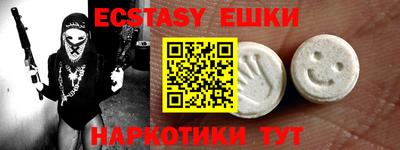 индика Донской