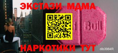 индика Донской