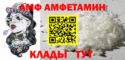 индика Донской