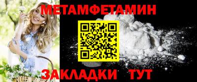 индика Донской