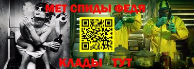 индика Донской
