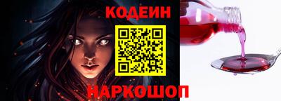 индика Донской
