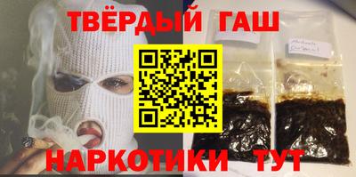 скорость Аргун