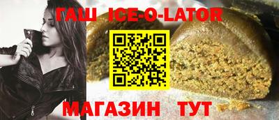 индика Донской